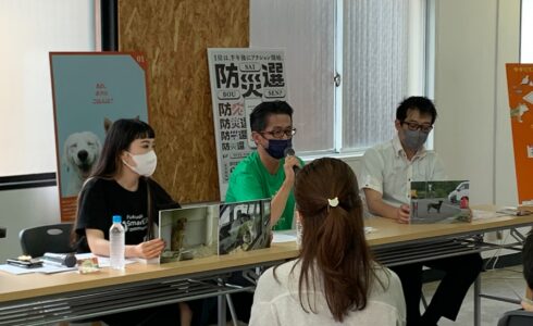 FukuokaSmartCityCommunityペット防災プロジェクト記者発表の様子