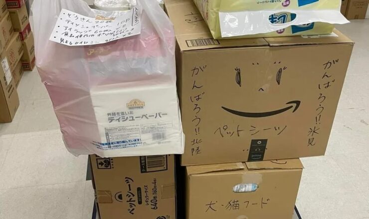 能登半島地震支援物資