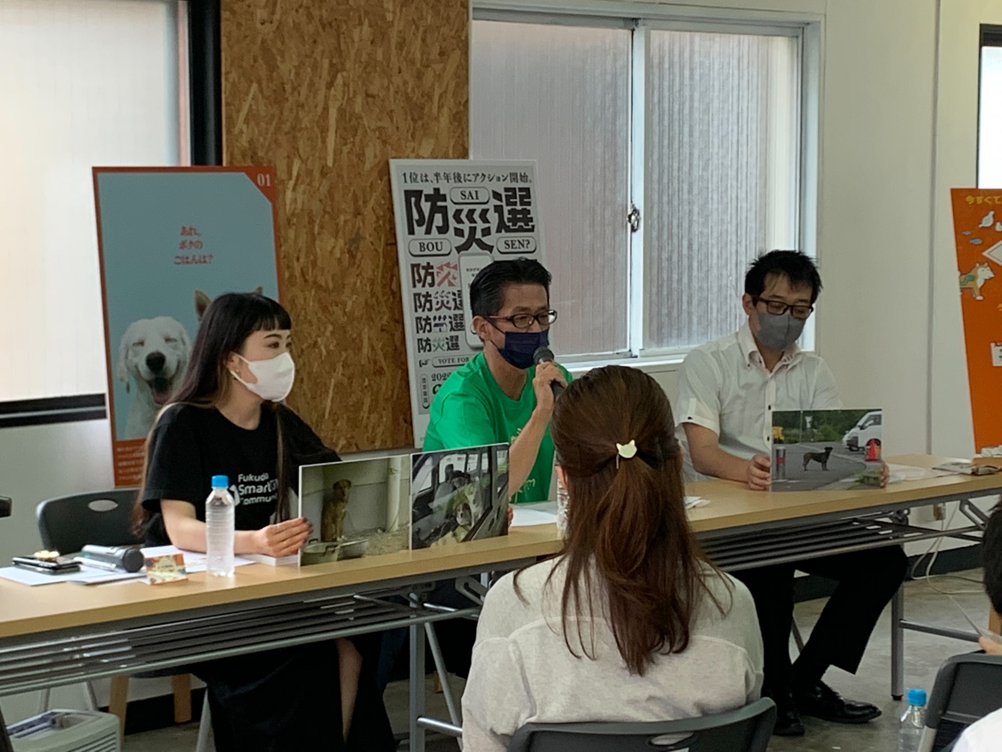 FukuokaSmartCityCommunityペット防災プロジェクト記者発表の様子