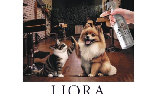 ペット消臭剤LIORA