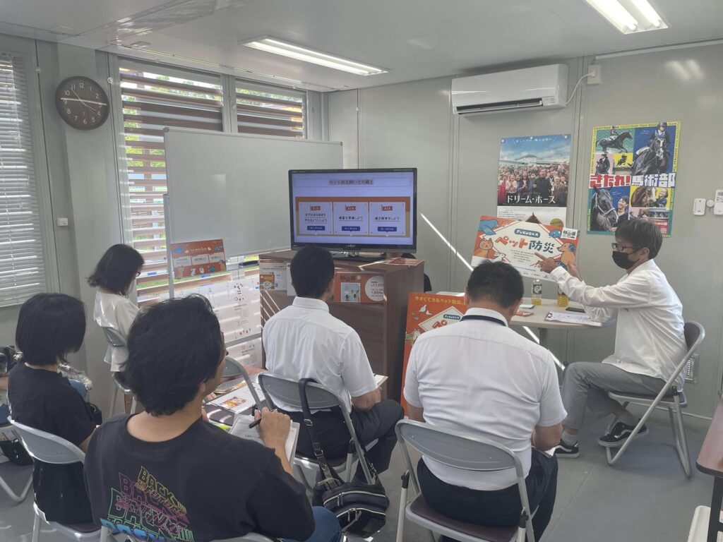 舞鶴公園ペット防災セミナーの様子