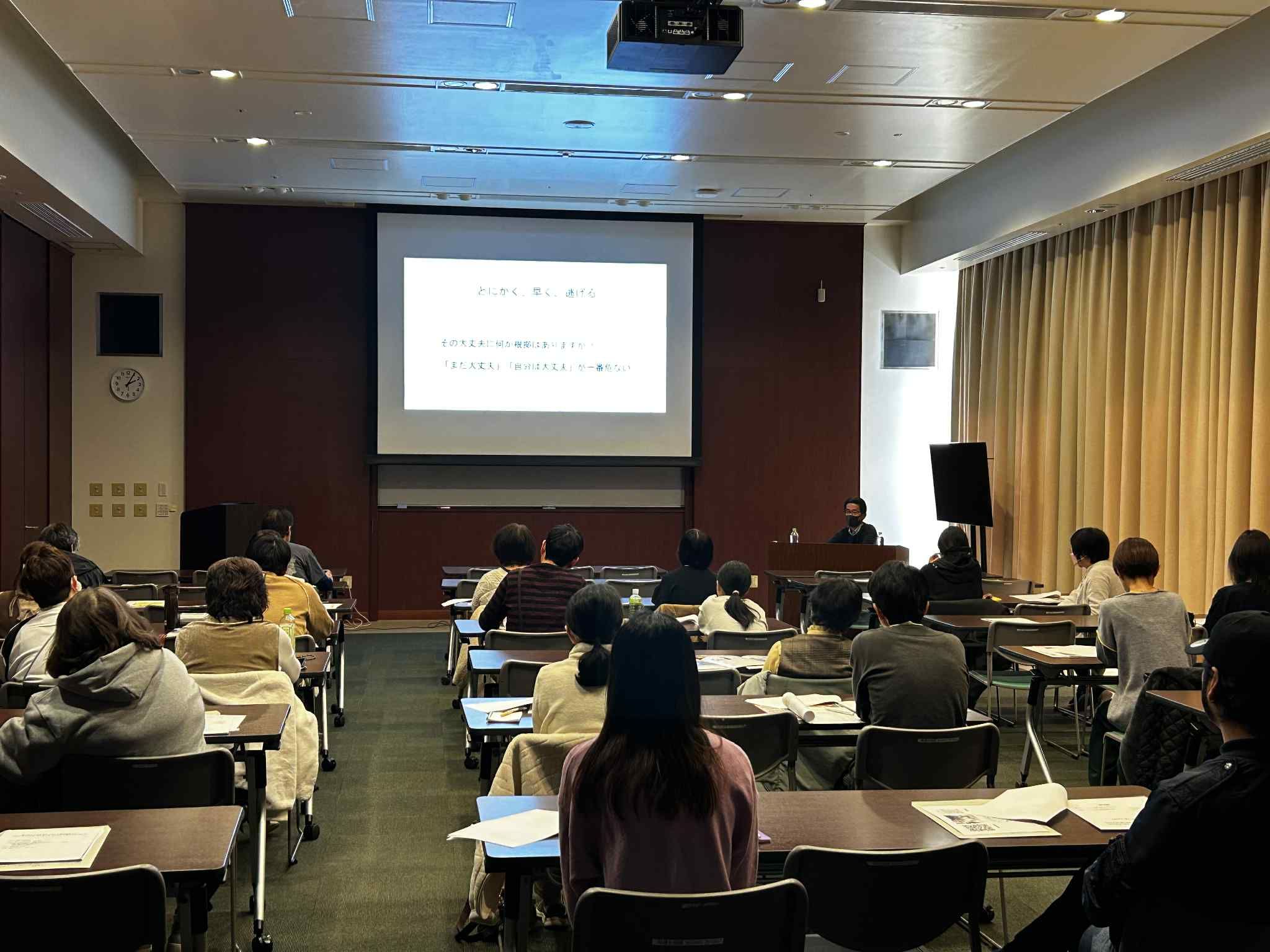 柏市ペット防災セミナーの様子